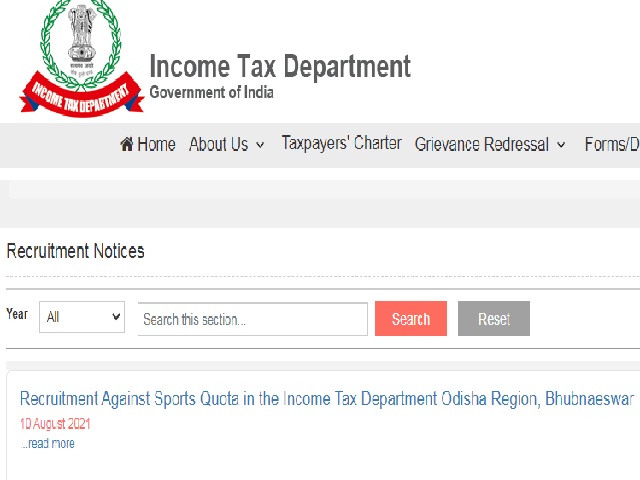 Income Tax Department Hiring for MTS, Tax Assistant and Income Tax Inspector Posts @incometaxindia.gov.in, Check Eligibility 